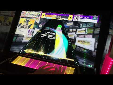 [CHUNITHM CRYSTAL PLUS] Ghost Dance ALL JUSTICE CRITICAL