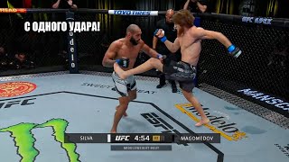 С 1 УДАРА! Полный Бой Шара Буллет VS Бруно Силва UFC 294 | Полный Разбор Техники