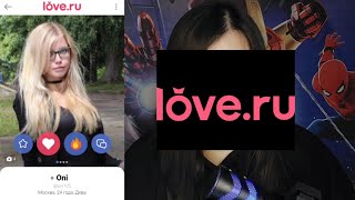 Любительницы *yeв и денег с love.ru