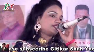 SINGER JUI /KAWALI GAN / কাওয়ালী শানে খাজা / কিয়া বাত হে / কিয়া নাচ হে