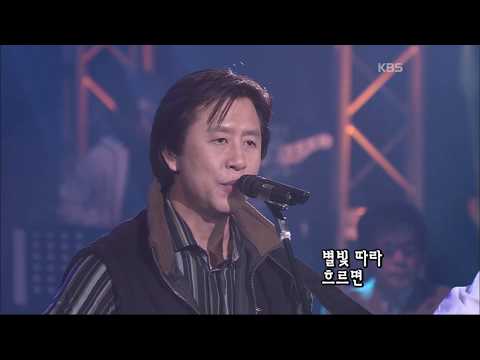 어니언스 - '초저녁별' [콘서트7080, 2005] | Onions - 'Early evening star'