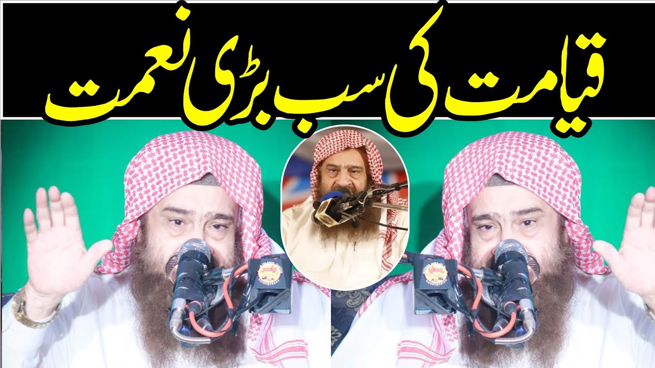 Sheikh Abdullah Nasir Rehmani Alrahman sheikh-abdullah-nasir-rehmani-alrahman