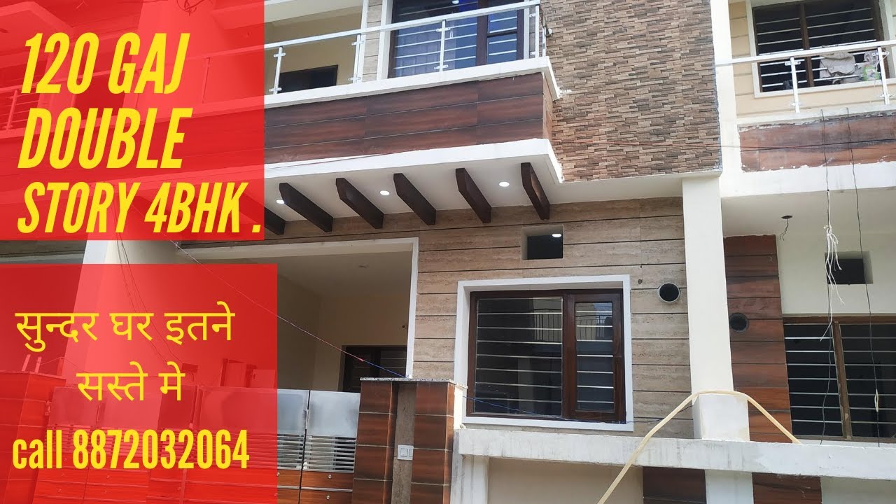 120 गज सुन्दर DOUBLE STORY SPACIOUS HOUSE ZIRAKPURCHANDIGARH YouTube