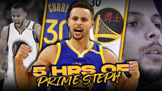 5 Hours Of Stephen Curry Breaking Records In The 2016/17 Season 🐐