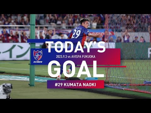 エポック ワン ホロスペクトラ RC【熊田直紀】プロ初ゴール（23.3.26） エポック ワン ホロスペクトラ RC【熊田直紀】プロ初ゴール