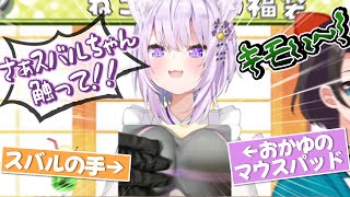 動画】天才的な方法でおっ○いマウスパッドを使いスバルにおっ○いを揉