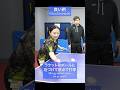 【中国卓球】フォアフリック解説(How to Forehand Flick) #shorts