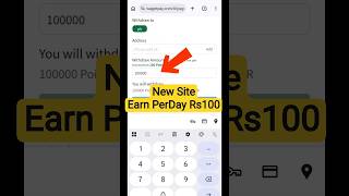 New Online Earning Website | New Online Work in Pakistan | online work in Pakistan | #onlineearning