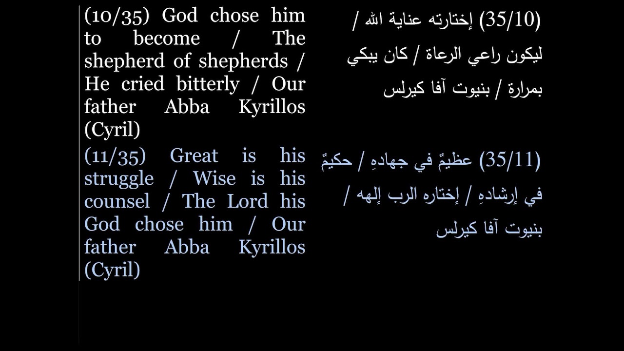 St Mark’s Church Livestream