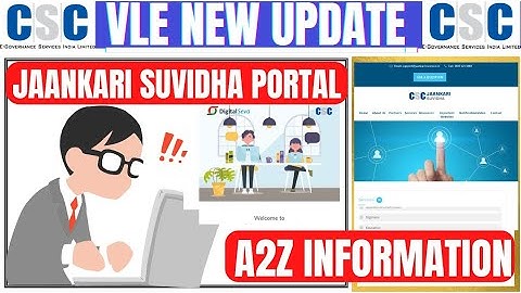 Csc New Update ll Csc Jaankari Suvidha Portal Information ll