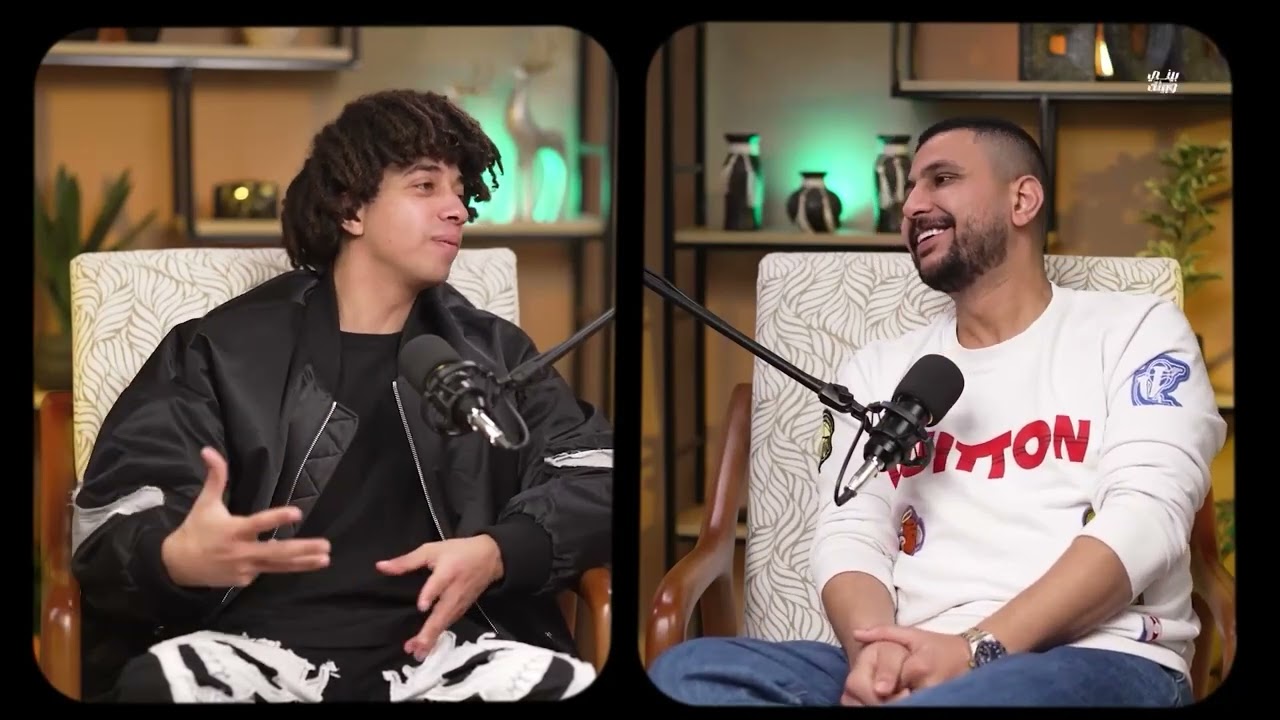 بودكاست بيني وبينك : حقيقه امن الدولة و عمر شاور !!