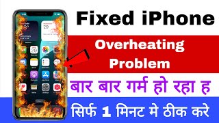 iPhone Heating Problem After Update How to Fix ? iPhone Overheating Fix 5 Best Tips You Must Try