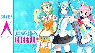 Miku, GUMI & Rana - CHEER UP (Cover PT-BR) [Twice]