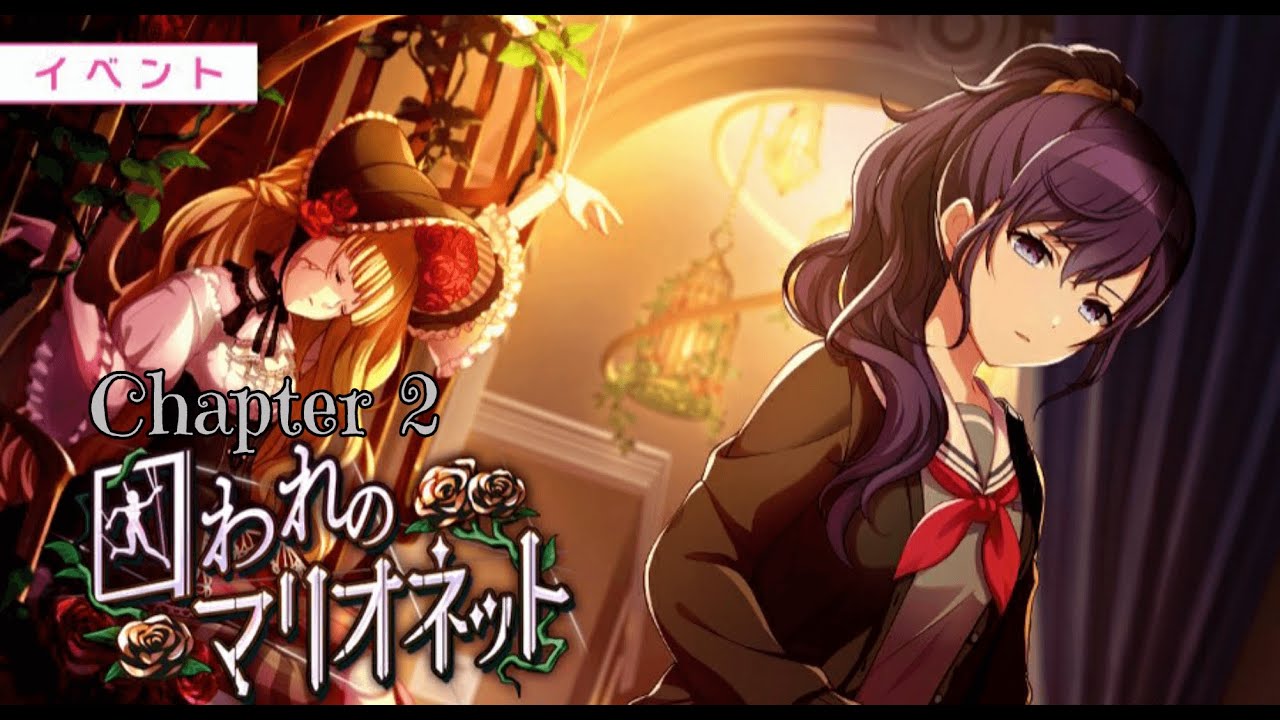 人物画　絵画　 「Imprisoned Marionette」 Eng Sub] The Imprisoned Marionette Chapter 2 - Project Sekai