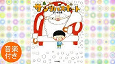 さよなら ママがおばけになっちゃった 作 のぶみ 絵本 読み聞かせ Youtube