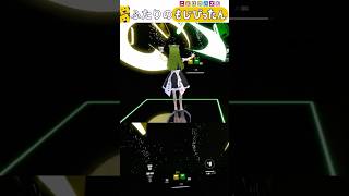ふたりのもじぴったん / ことばのパズル もじぴったん【Beat Saber】