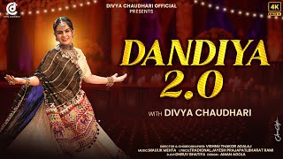 Download Lagu Dandiya 2.0 with Divya Chaudhary | non stop dandiya | Maulik Mehta | Navratri Garba MP3 Download Lagu Dandiya 2.0 with Divya Chaudhary | non stop dandiya | Maulik Mehta | Navratri Garba MP3