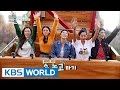 Sister's Slam Dunk | 언니들의 슬램덩크 – Ep.3 [ENG/2016.07.22]