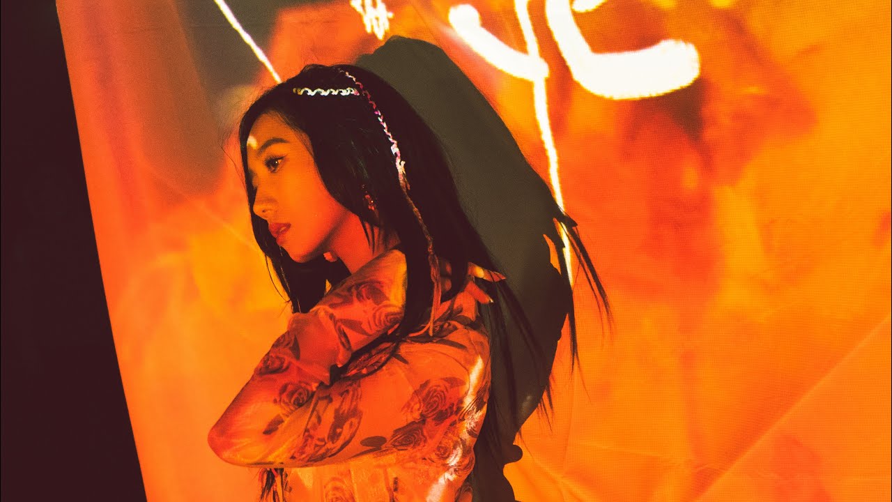 Watch MengMeiqi (미기) ’Flyer’ MV on YouTube Watch MengMeiqi (미기) ’Flyer’ MV on YouTube