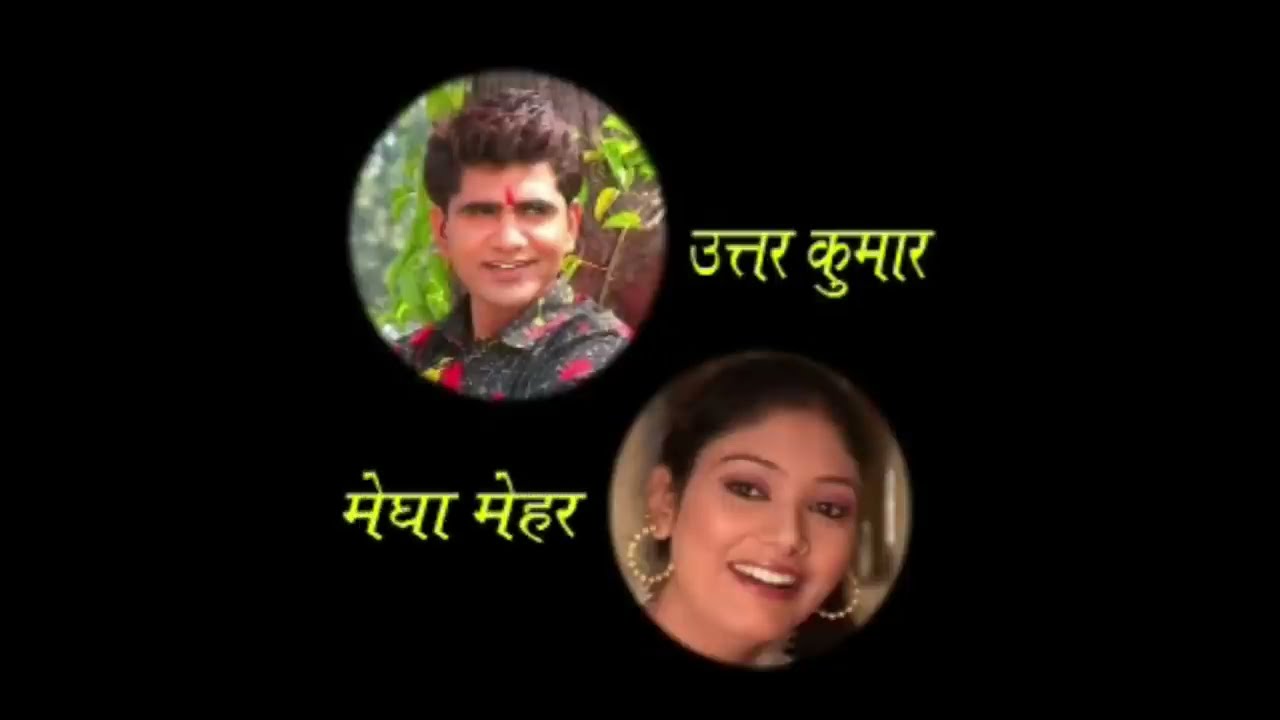 Bedhadak बेधड़क full movie Uttar Kumar ( धाकड़ छोरा )! Megha mehar