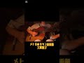 メトロポリタン美術館/大貫妙子 #cover #弾き語り #shorts