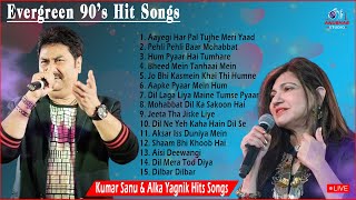 Kumar Sanu Hit Songs Best Of Kumar Sanu Alka Unforgettable Melodies Song 