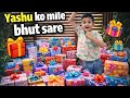 Lots of Gifts #funny#comedy#viral# cartoon 