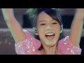 Aya Hirano — Kiss me (concert)