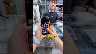 |||Screen Protector Factory Got Leaked! Are you looking for a good quality screen protector?