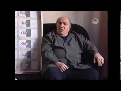 ამას უყურე ტო