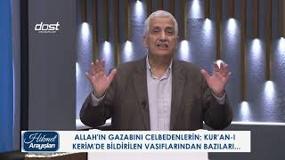 Hi̇kmet Arayişlari 20231124 Allahin Gazabini Celbedenleri̇n Vasiflari 3