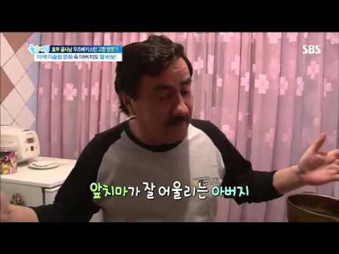 우즈벡 새댁 굴사남-11