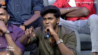 இத உணமலய கஷடமஙக.. Neeya Naana