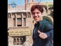 احلف انت تعلمت الحب