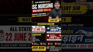 bsc nursing classes start #bsc_nursing_2026