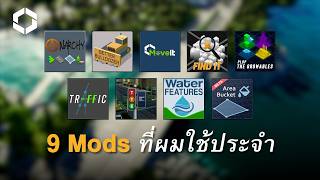 9 Mods for Cities: Skylines II that I use regularly. screenshot 5