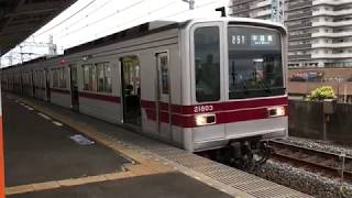 東武20000系 21803F 谷塚駅発車