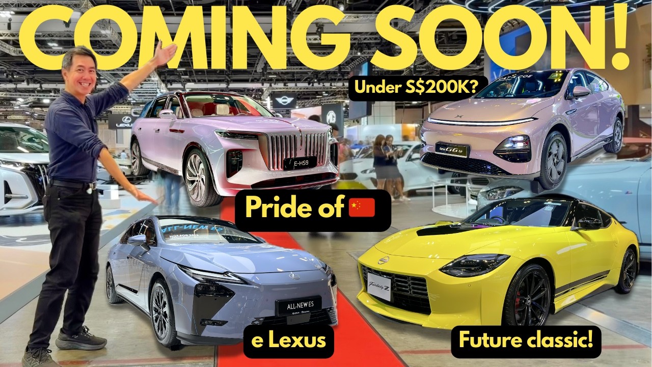 Сингапурский автосалон 2026 — Какие новые автомобили стоит ждать? (Скоро в Сингапуре!) | MrChia SG