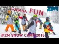 ZM SNOW CAMP #12 Горнолыжный лагерь для ребят в Губахе