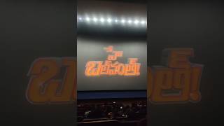 HEY BALWANTH PREMIERE VLOG | SREE RAMULU 70MM| #suhaas #shivaninagaram #HEYBALWANTH #vlog #review