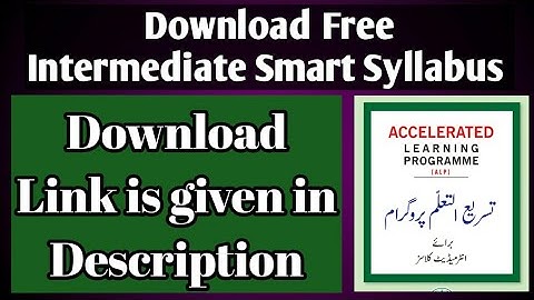 How to Download Short Syllabus for 11th and 12th classes || Intermediate Smart Syllabus 2020 || PDFs