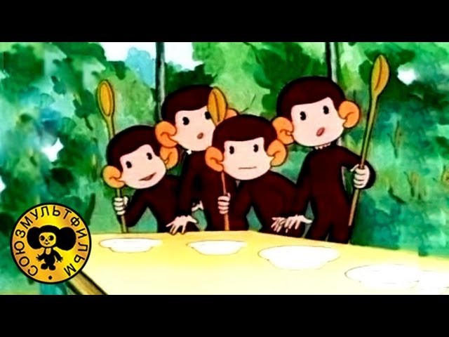 Как обезьянки обедали