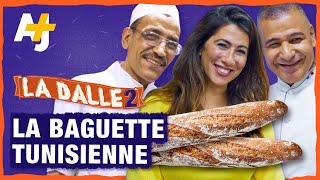 LES TUNISIENS FONT-ILS LES MEILLEURES BAGUETTES DE FRANCE ? 🥖| LA DALLE S02E01