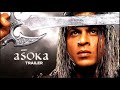 Asoka Theme Background Music Score | Aashish Pala