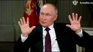 Путин и Карлсон. Интервью на русском языке