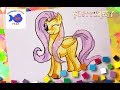 Уроки Рисования. Как Рисовать Пони Флаттершай из My Little Pony