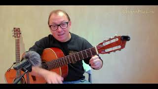 Прелюдия D Карулли | Александр Фефелов Прелюдия D Карулли | Александр Фефелов