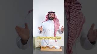 زيت الزيتون الاصلي من العشيران