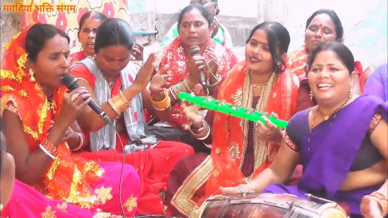 राजा जी के बेटी हाई हिमांचल की ,shivcharchasong#shivcharchabhajn,geet,khissa,magahiyabhaktisangam।