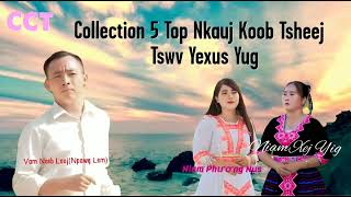 Video thumbnail of "COLLECTION - NKAUJ KOOB TSHEEJ - Tswv Yexus Los Yug - suab nkauj ntseeg txhawb zog 2023-2024"